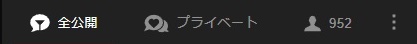 stripchatの視聴者数